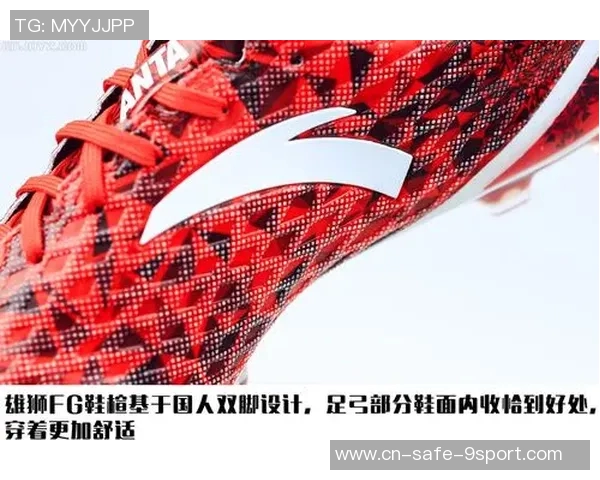 安踏足球鞋图片展示与选购指南助你提升球场表现与时尚风格